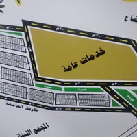 طابو • مقابل المجمع اللبناني • رقم ٢٢٠٣٦