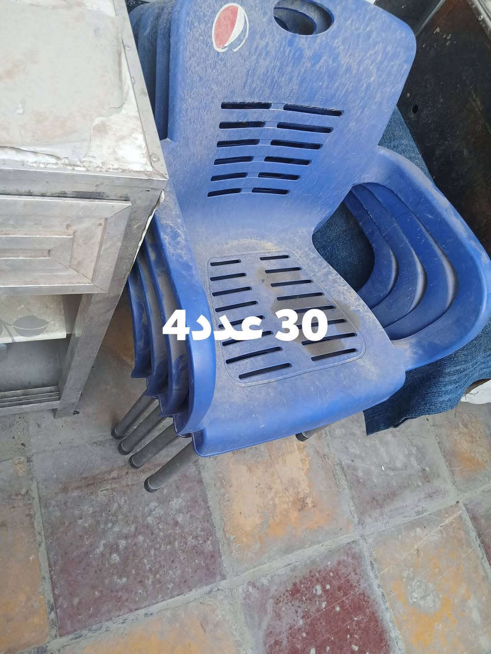 شوايه كص جديده سعره 150
عربانه المنيوم حمره سعره 75
ميز وكراسي الأخضر سعرهن 50
كرسي الأصفر عدد 9 سعرهن 50
كرسي الأزرق عدد 4 سعرهن 30
عربانه جزيره حديد سعرهه 100 
مكاني بابل مركز 
اتصال ***********
