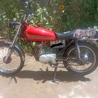 دراجه نامه امرقم او كامله للبيع 07862071853