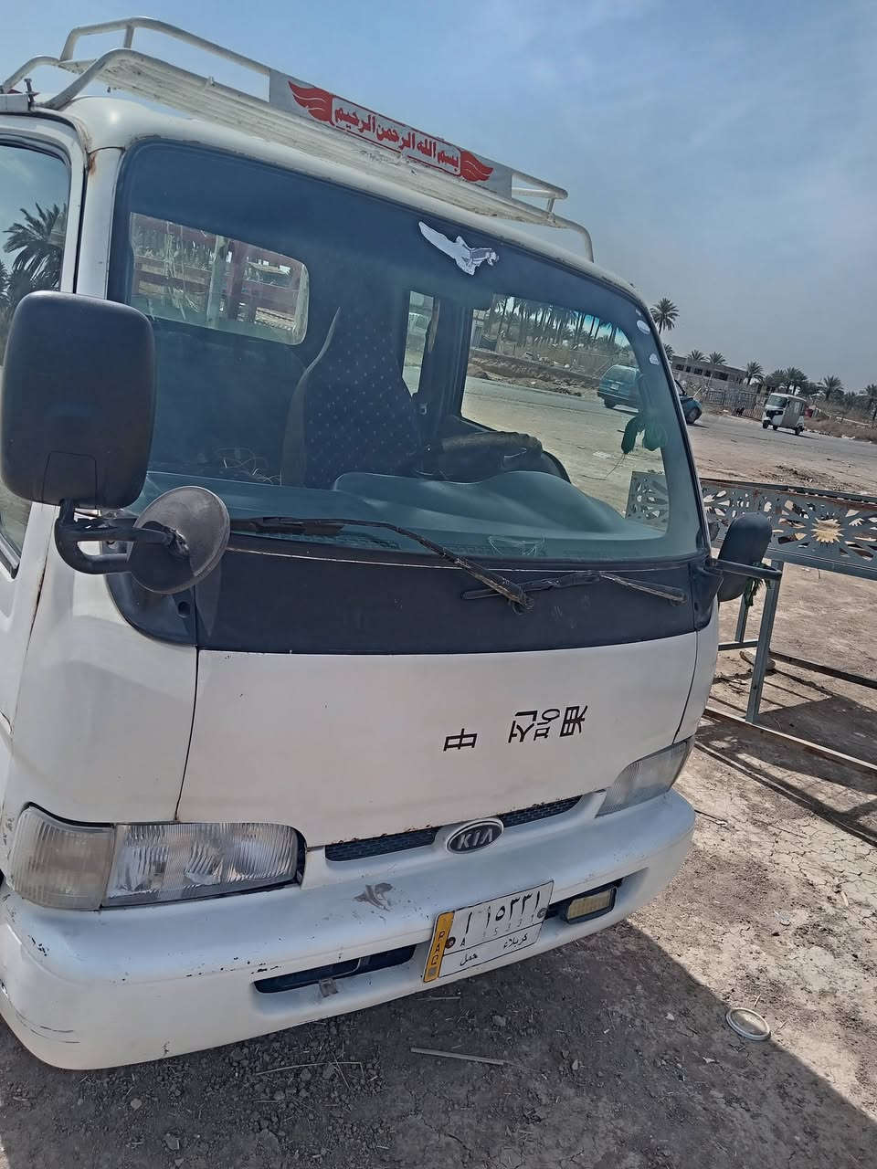 السلام عليكم كيا كونتيرا 2002 كفاله عامه سيارات جديده مكان بابل***********
