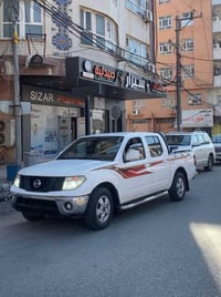 نافارا • ٢٠٠٩ • دهوك