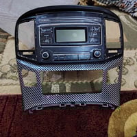 غراض ستاركس مسكر نضاف كلش سعر 07852661069