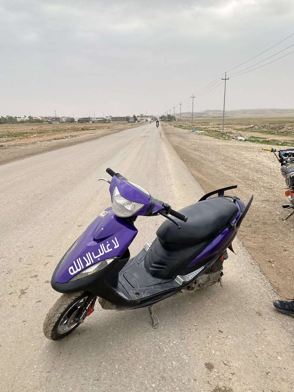 سلام عليكم.
دراجه ماكس عدله للبيع
دراجه كدام عيونكم كفرات وياله تايرات دبلات كله مكفول ولمكينه بلاد كفاله ما مفتوحه عليها سلف تزويد وتايرات جدد وياله نجمه بوشه 49بلاد سواداتها كامله كفرات نضيف مابي اي كسر سبايدر رياضي صالنصه fm كهربائيات شغال كامل دراجه مال جناي ومكفوله تعال دير سلف واطلع تراي 
مكاني ديالى خانقين
للاستفسار‭0776 950 1389
سعر (500)وبيها مجال للطيبين وحك جيه❗️
