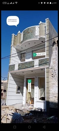 خلفة لبخ متفرغ حالياً اشتغل باليومية أو قطعي عمل درجة اولى واجهات مناو...