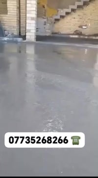 07881600317سلام عليكم اخوان احنه جماعه الصب شقلنا تنضيف وحدل والصب شقل...