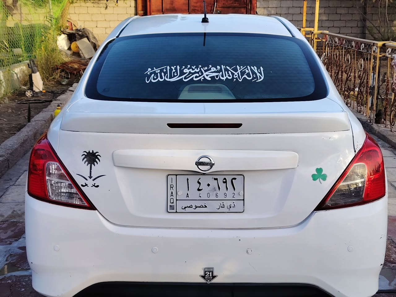 نيسان صني بليته زركه
مديل 2019 كفاله عامه
ماعدا بارد بالجامله كما موضح بالصوره
مكفوله السياره  من الفتح والتبدبل والصبغ سياره جديده بمعنا الكلمه بضافه منضومه غار + بانزين تخم تاير حداديه سياره مال جناي ربع ماذب عليها ناصريه مركز ***********
السعر 98
