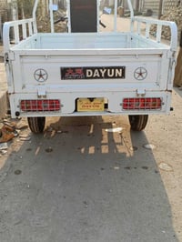 ستوته • موديل٢٠٢٠ • شطرة