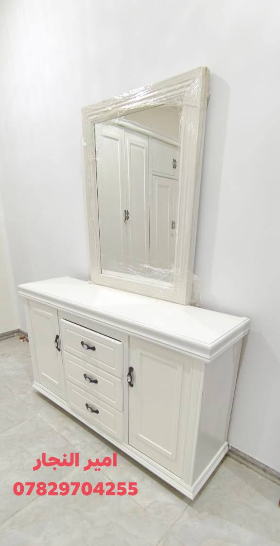 غرفه نوم صبغ حراري سيارات التميز عنواننا للاستفسار مراسله البيج او الواتساب او لاتصال ع الرقم ***********
