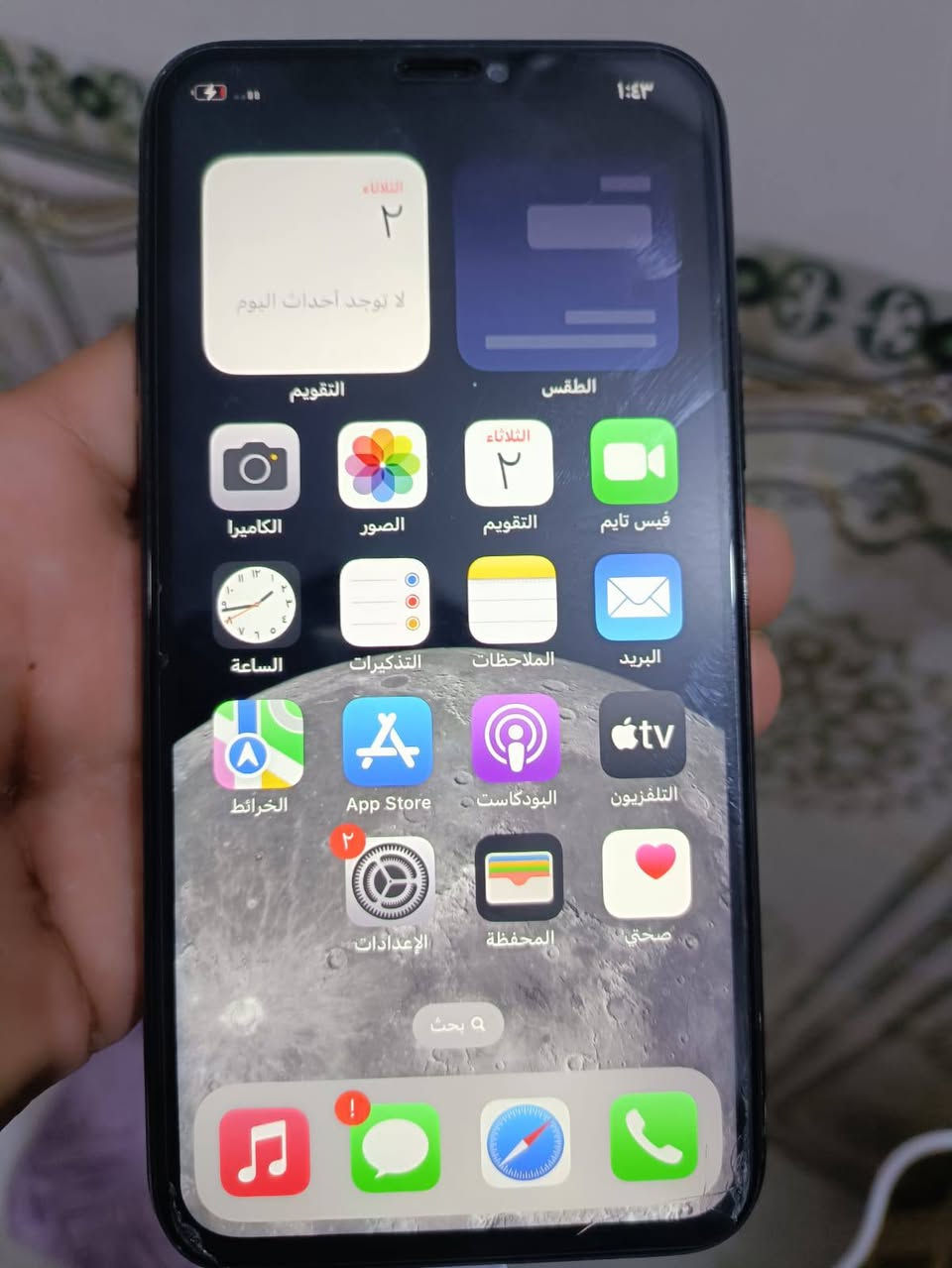 ايفون 11 برو فقط مبدل شاشه اصليه كلش سلس ذاكره 64 بطاريه 69  مكاني شطرة *********** راسل واتساب فقط
