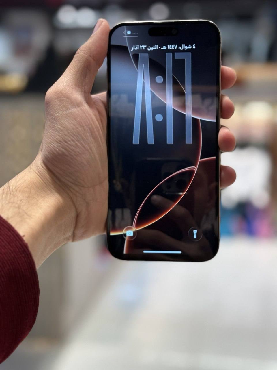 ايفون 16 برو ماكس 
جهاز جديد ومكفول من كلشي
 جهاز ماستر حته بعده ما خلصان 
مستبدل شاشاه 
نموذج m
ذاكره 256 
بطاريه 87 
اتصال او واتساب 
***********
مكاني حله او مراوس 
سعر 950
