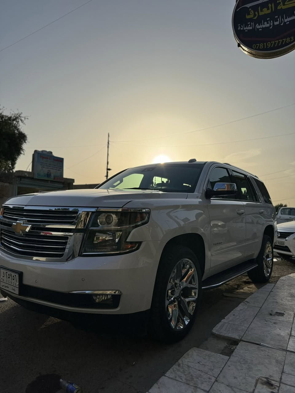 تاهو 2020 خليجية بريمير مراوس فقط شعندك نزل ***********
