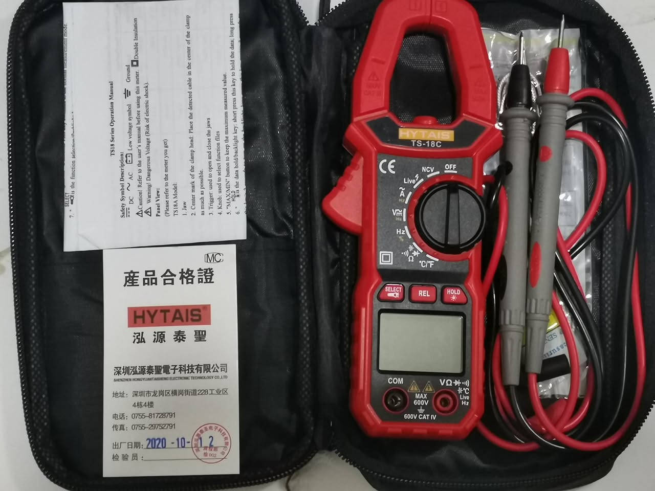 كلابميترات،،،
سعر القطعه
   ٢٩ الف دينار فقط،،،


**إذا كنت صاحب هذا الإعلان وتريد حذفه لأي سبب، رجاءا أرسل رسالة إلى الدعم الفني**