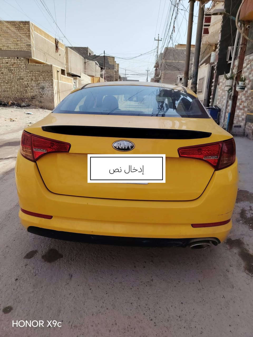 السلام عليكم كيه اوبتيما ٢٠١٣ مكينه وكير جدد وحداديه جديده كهربائيات كله شغاله سياره حيل حلوه صاحبه متوفي ٦٣ ورقه وبيه مجال بسيط *********** بغداد مدينه الصدر
