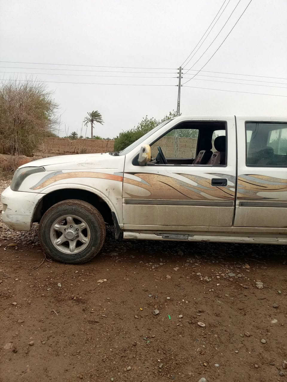 للبيع بيكم صيني  ***********
