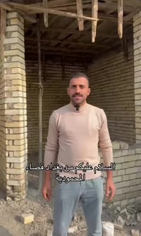 قضاء المحمودية • مقاطعة 15 • قطع أراضٍ استثمارية