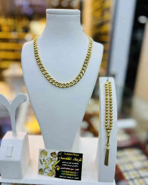 اجمل هديه شبابيه 🥰

كل ما هو جديد🥰
بلتقسيط المريح 
كافة انواع المجوهرات 
مستورد 💗 محلي 
جديد 💗 مستعمل
كوت /حي الجهاد /شارع السوق 
***********
***********
