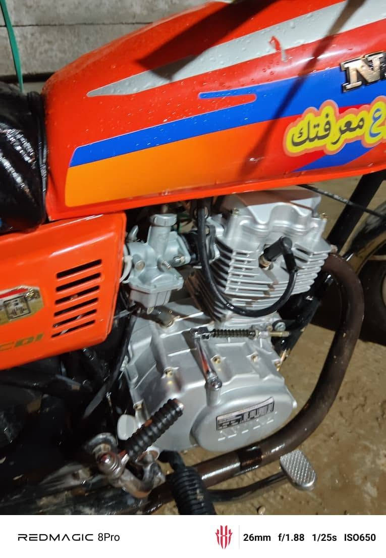 دراجه مكفوله السعر 500التصال على هذا الرقم ***********
