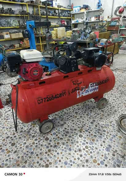 بعد التوكل على الله سبحانه وتعالى

#اخوكم_حسين_الفتلاوي

لصيانة الخالعات والكمبريسرات والجكات

صيانه كامله بيع وشراء مراوس

العنوان حله قرب العلويه شريفة ع

إتصال ***********// ***********

@الجميع
