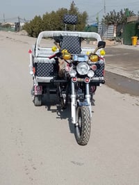 موديل 2024 • كفاله عامه • اوراق اصولي