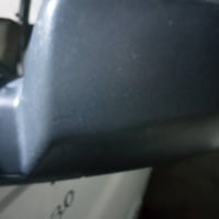 مرايات • منغولي • ابو غریب