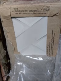 سراميك بيت • ألوان حلوه • المكان البجواري