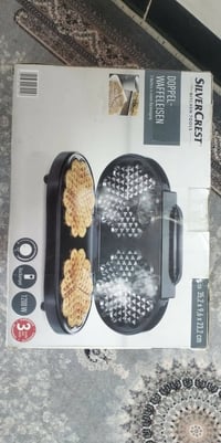 شواية معجنات • صغير وكبير • ألماني غير مستخدم