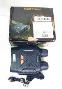 ناظور ليلي • مستعمل