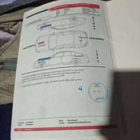 النترا N • ٢٠٢٣ • ١٦٠٠ تيربو