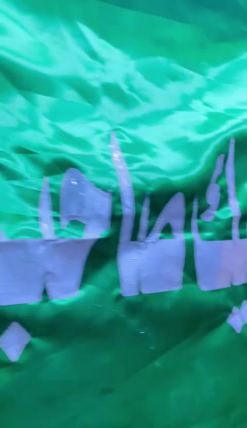 بغداد الحسينيه قرب مطعم الأمير مؤسسه حيدر الساعدي متوفرات الرايات أن شاء الله


**إذا كنت صاحب هذا الإعلان وتريد حذفه لأي سبب، رجاءا أرسل رسالة إلى الدعم الفني**