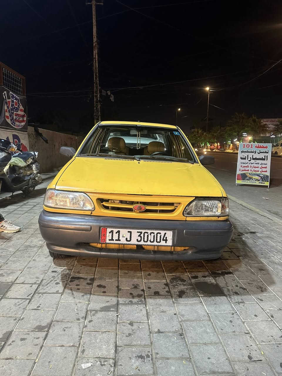 سلام عليكم سايبا للبيع موديل 11 نفخ رقم انكليزي مصفره هيئه وغرامات تحويل ثاني يوم تخم تاير جديد حداديه حديده تبريد شغال كهربائيات كلها شغاله مكاني بغداد شراي يتصل *********** مكلف بالنشر غير متواجد ع نت
