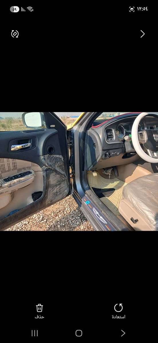 السلام عليكم
جارجر  ٢٠١١  مكينه وكير وصدر تخم تاير الحادث تصليح لغد سياره خير من الله وبسعر مناسب مكاني بغداد لتواصل ***********

