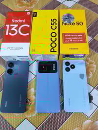 ٣ موبايلات • النجف • شلعة