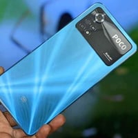 بوكو • جديد • السليمانية