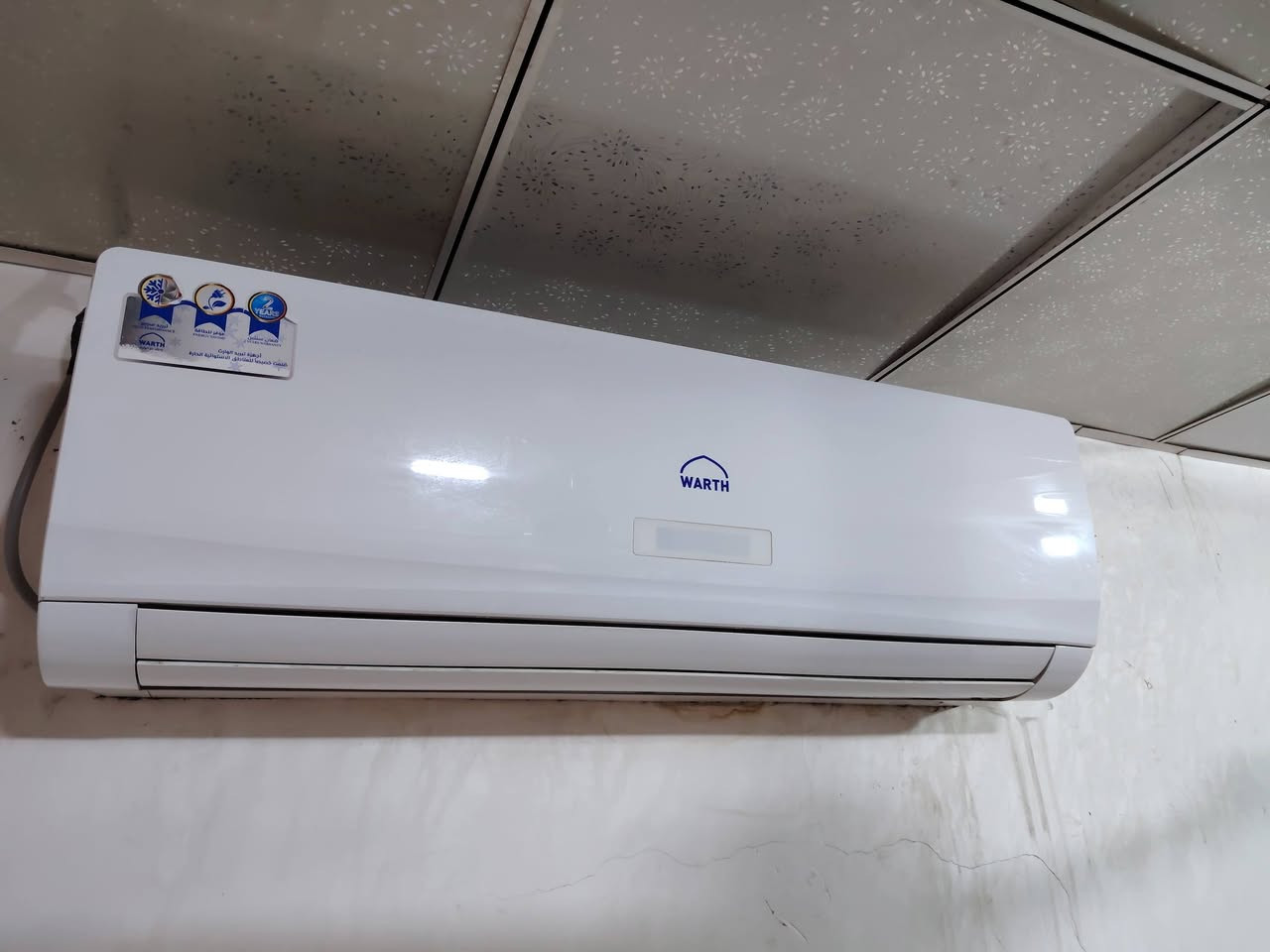 السلام عليكم
سبلت نوع الوارث طن ونص على شرط ما داخل تصليح وبعده بغاز الشركه وتبريده ثلج بعده جديد تجي تفحص وتشوف السعر 300 وبي مجال قليل رقمي *********** عنواني كربلاء حي العامل السوق الأخير
