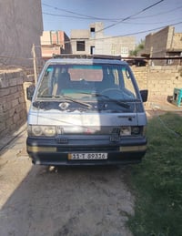 باص فان • بغداد انكليزي • سنوية ٢٠٣٠