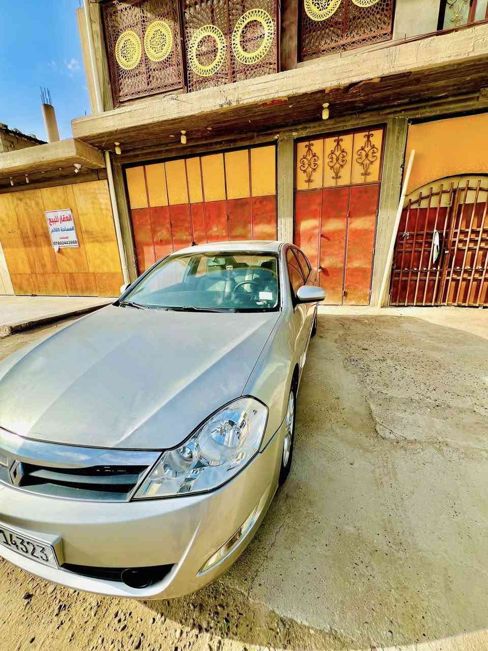 بسم الله الرحمن الرحيم
رينو سافران 2010 لون سلڤر محرك 2000

محرك جديد حداديه وصدر جديد وتبريد 1/1

مواصفات / ، تدفئة مقاعد تبريد قطعتين رقم بغداد انگليري جديد بأسمي

موقع /  بابل حله  

للأستفسار /***********
