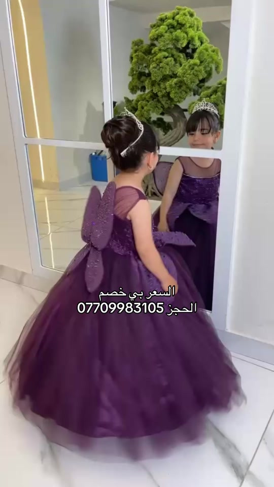 بغداد مدينة سوق الكيارة #ميسان_ذي_قار_البصرة_بغداد #موصل_بغداد_كركوك_حله_نجف_بصره 


**إذا كنت صاحب هذا الإعلان وتريد حذفه لأي سبب، رجاءا أرسل رسالة إلى الدعم الفني**