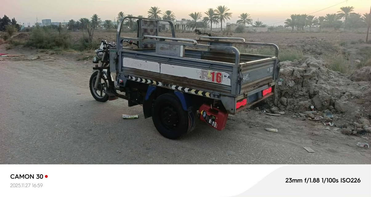 السلام عليكم ستوته للبيع موديل 19 الشراي بي خير ويدلل🍂
رقمي ***********
