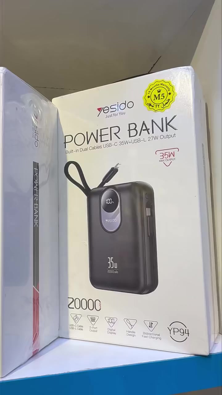 اتوفرت الان مجموعه مختلفه من باور بنك محمول و ماك سيف
بصدارته الجديده والحديثه فـي  #سفينة_2

الاسعار تبدأ 😎😎
(من 10 الف الــى 40 الف)

للاستفسار والطلب 📱***********

الــــتوصيل متوفر 💨💨🚕

العـــنوان :-👇
واسط - الكوت- المشروع 
مجمع نبراس التجاري
