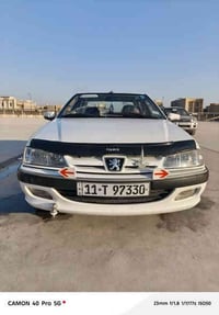 يالله بيجو بارص 2018 كير مكينه بلجيس مكينه جديده توني شاده وبيه البوش ...