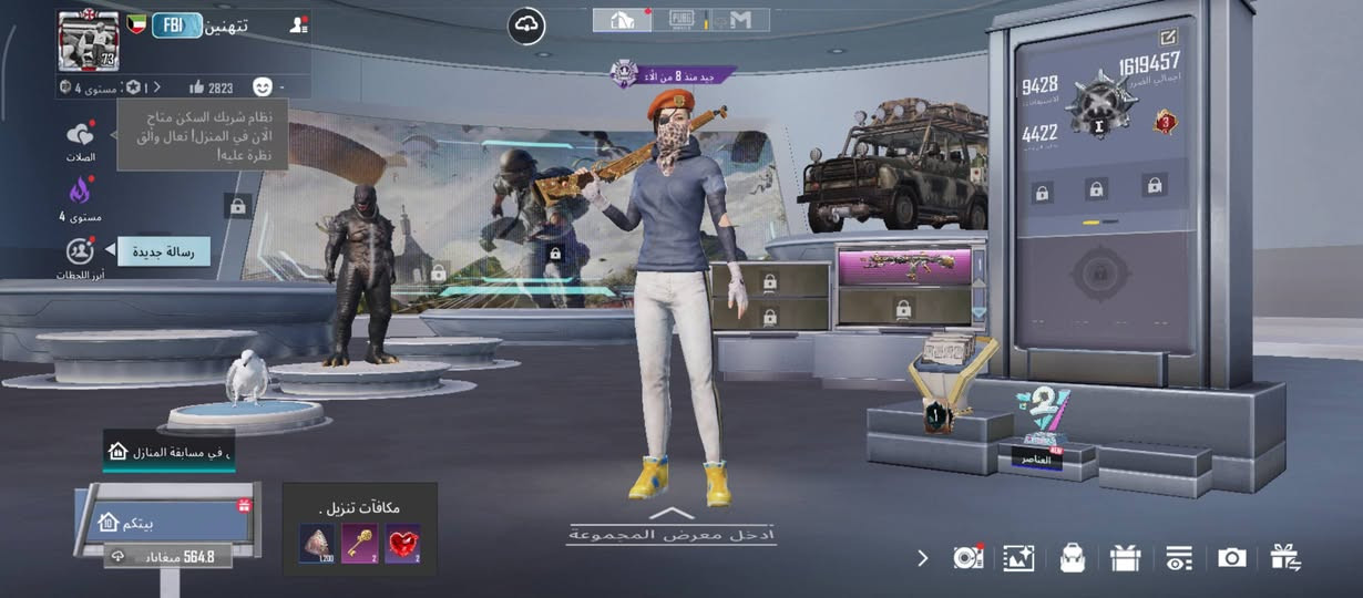 سلام عليكم حسابين (2) ببجي مستعجل عليهن كلش ثنيهن مكان كربلاء طوريج ربوطات كاملات مكملات جاهزات بيع مستعجل سعر الاثنين 350 واحد عباره عن نوادر وبيه لحيه نادره وثاني امفور جوكر اخيك مو شراي لا تراسل قفاص لا توصل ادمن من رخصتك🫒...


**إذا كنت صاحب هذا الإعلان وتريد حذفه لأي سبب، رجاءا أرسل رسالة إلى الدعم الفني**