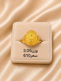 محابس • اماراتي • مستخدم