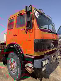 راس البي • موديل ٨٦ • نجف