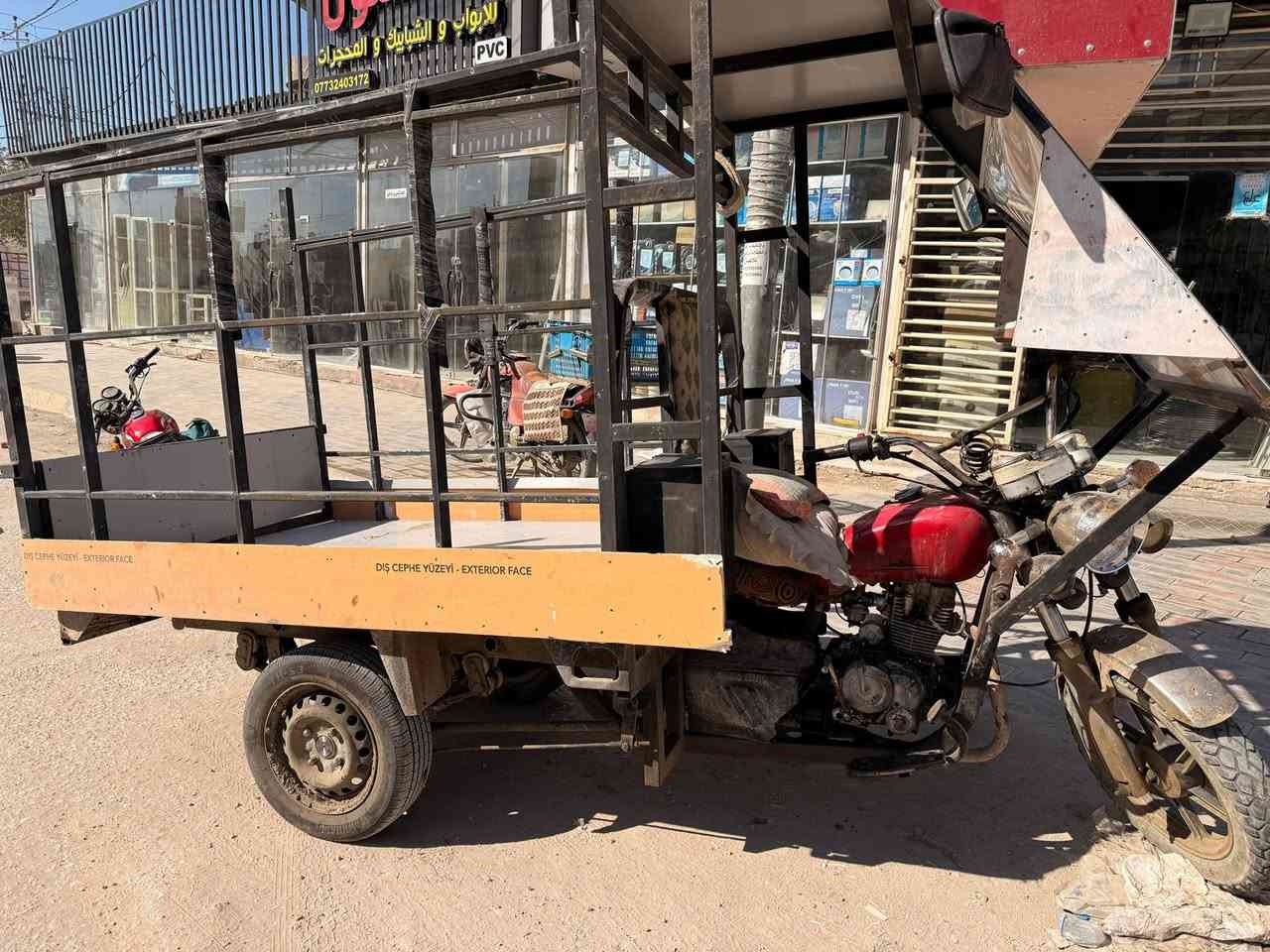 ستوته جمرة موديل 2014 كربلاء اوراق أصولي بحاله ممتازه للجادين فقط الاتصال على الرقم واتس***********بسعر مليون وربع
