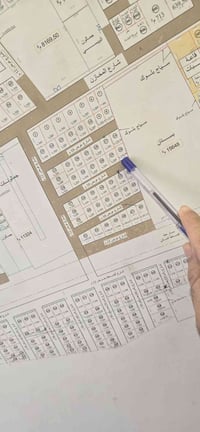 الجوهرة • ١٦٨م • واجهة ١٠ ونص