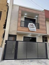 منطقة الري • ٥٠م • ٣غرف