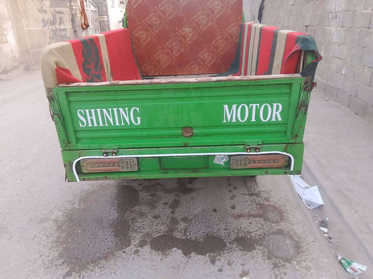 صقر جمره موديل 2021 وراق  مكينه 2022لعنوان بغداد***********
