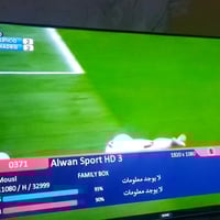 شاشة • ٤٣ بوصة • للبيع