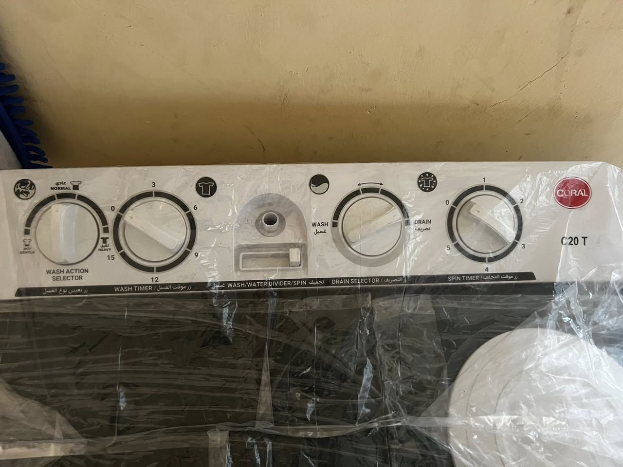 غسالة جديدة بالجيس تفاصيلها بالصور وثلاجة وبراد استعمال قليل كلهن للبيع بسعر مناسب


**إذا كنت صاحب هذا الإعلان وتريد حذفه لأي سبب، رجاءا أرسل رسالة إلى الدعم الفني**