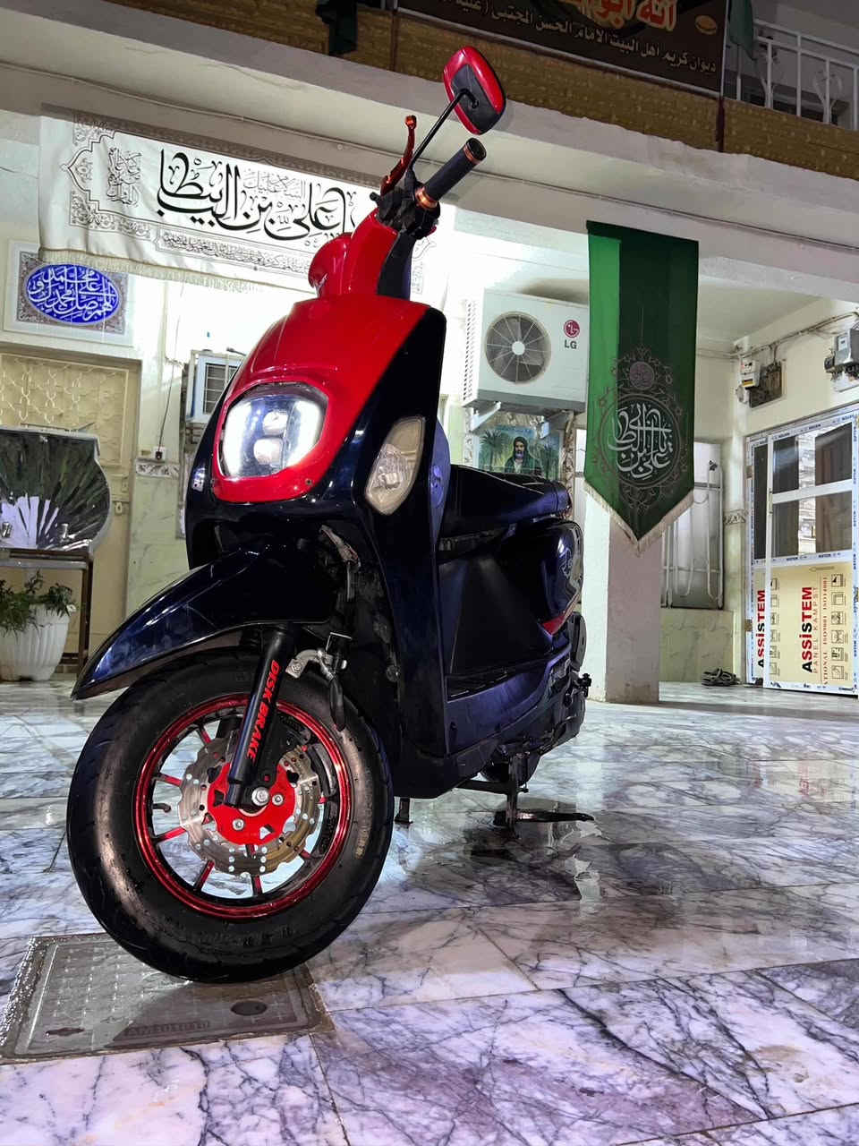 ماكس بوليسي صيني الشكل الحديث الدراجه كامله من اي نقص كفرات بلاد نضيفات مكينه مامفتوحه الكهربائيات شغاله الدراجه سلف وهندر ومابيها اي نقص
(بس باتري عوزه شحن)
السعر ٥٥٠ وبيها مجال

***********

العنوان :ناصريه مركز
